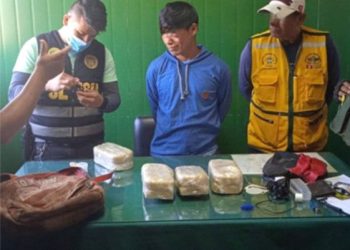 INTERVIENEN  SUJETOS  TRANSPORTANDO  DROGA EN LA FRONTERA CON  BOLIVIA