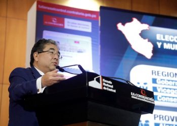 CONTRALORÍA PONE AL ALCANCE DE ELECTORES INFORMACIÓN SOBRE CANDIDATOS A GOBERNADORES REGIONALES Y ALCALDES