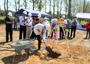 SE INICIÓ EL PROYECTO “MEJORAMIENTO DEL SISTEMA DE MONITOREO E INVESTIGACIÓN DE LA FLORA, FAUNA Y MEDIO AMBIENTE DEL FUNDO EL BOSQUE DE LA UNAMAD”
