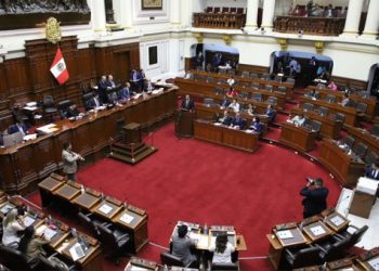 Congreso aprueba eliminar el voto de confianza que valida a gabinetes ministeriales