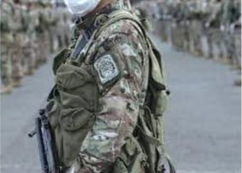 FALLECE CAPITAN DEL EJÉRCITO