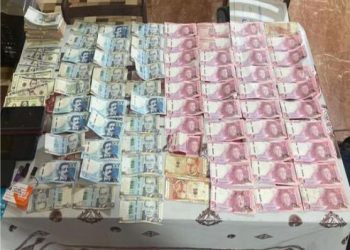 Fiscalía de Huánuco  detiene a 31 personas por organización  criminal que estaría liderada por prófugo  exgobernador  regional