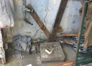 CAE TRIO “LOS CONSTRUCTORES  DE TECHO PROPIO”