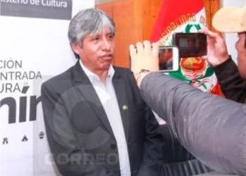 Huancayo:  funcionarios  y servidores  públicos  estudiarán  quechua