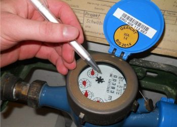 SUNASS ADVIERTE QUE EPS QUE NO CUMPLAN CON VERIFICAR MEDIDORES  PODRÍAN SER MULTADAS HASTA POR MÁS DE 2.4 MILLONES DE SOLES