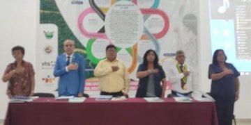 SE EFECTUÓ LANZAMIENTO DEL PROCESO DE IMPLEMENTACIÓN DEL  PROYECTO EDUCATIVO REGIONAL MADRE DE DIOS 2023-2036