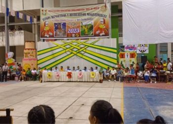 SE INAUGURÓ LOS “JUEGOS DEPORTIVOS, CULTURALES Y RECREATIVOS  MAGISTERIALES 2023 COPA”BODAS DE ORO” LUÍS BARTOLOMÉ ZURITA  CASTRO Y JULIA PAULINA VILLALBA VÁRGAS
