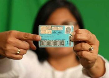 SE PROMULGÓ LA LEY Nº 31756 QUE PROMUEVE LA DONACIÓN  DE ÓRGANOS Y TEJIDOS HUMANOS PARA TRASPLANTE CON FINES  TERAPÉUTICOS