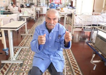 MINSA REALIZA LA PRIMERA CIRUGÍA DE IMPLANTACIÓN DE ESTIMULADOR CEREBRAL