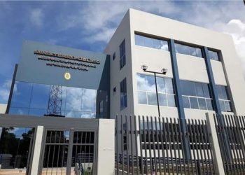 DICTAN SIETE MESES DE PRISIÓN PREVENTIVA A JOVEN DE 23 AÑOS