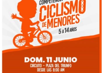 Ira. COMPETENCIA DE CICLISMO DE  MENORES EN EL DISTRITO “LAS PIEDRAS”