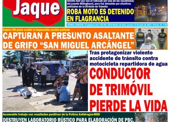 JUEVES 13 JULIO 2023