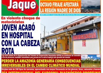 MIERCOLES 12 JULIO 2023