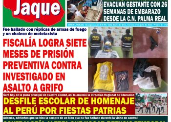 VIERNES 21 JULIO 2023